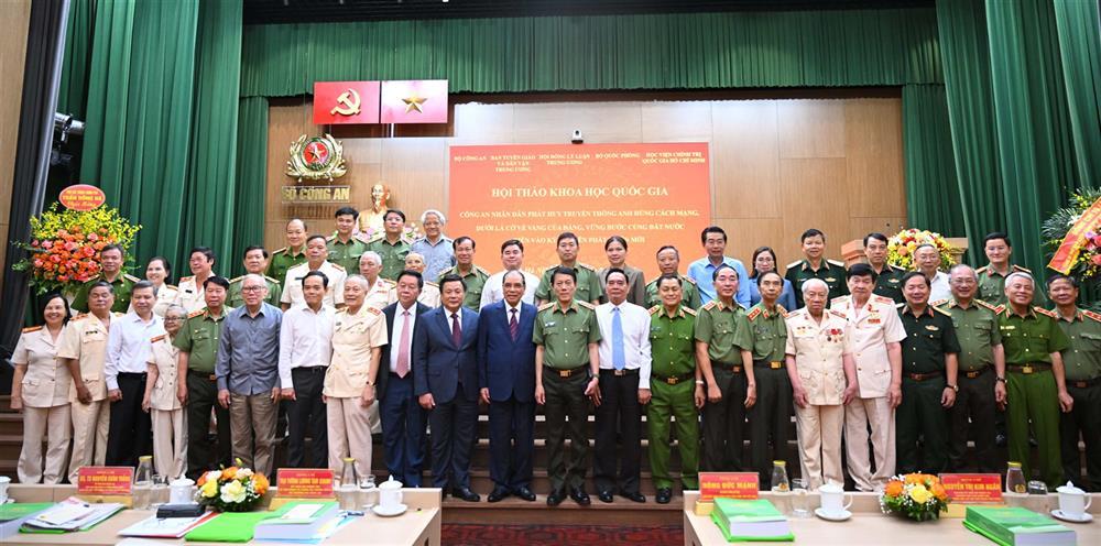 Công an nhân dân Việt Nam - 80 năm vững bước dưới cờ Đảng
